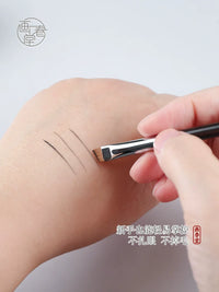 Huachuntang H029 Dual-Ended Eyeliner Brush for Gel, Under-Eye, and Brow Makeup