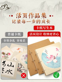 Chinese Painting Xuan Paper Sketchbook for Calligraphy and Ink Wash Painting