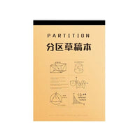 Ika Thickened Draft Notebook for Students, Blank or Divided Pages, Calculation Paper