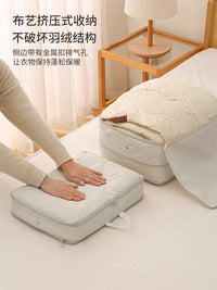 Portable Down Jacket Storage Bag for Travel and Home Organization