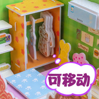 3D DIY Paper House Puzzle Model for Kids - Educational Craft Toy
