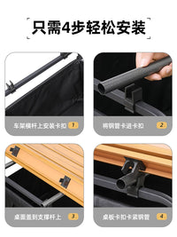 Camping Cart Tabletop with Buckle Clips for Outdoor Trolleys and Picnic Carts