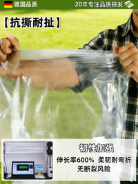 Heavy-Duty Waterproof Nylon Tarp for Greenhouse and Outdoor Protection