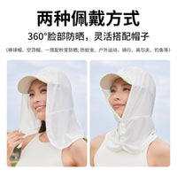 Women's Summer Outdoor Breathable Quick-Dry Solid Color Sun Hat