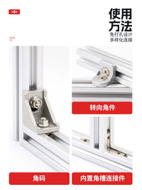 Industrial European Standard 2020 Aluminum Profile for DIY Frames and Workbenches