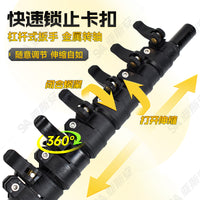 Carbon Fiber Telescopic Rescue Pole for Water Rescue Operations