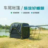 Automatic Pop-Up Car Tail Tent for Outdoor Camping, Sun Protection, and Waterproof