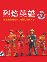 Star Glory Firefighter Action Figure 1:9 Scale Military Model with Movable Joints for Diorama Display
