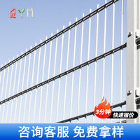 Double Wire Welded Mesh Fence Panel for Parks and Outdoor Enclosures