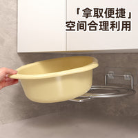 Stainless Steel Basin Storage Rack for Bathroom and Toilet, Punch-Free Wall Mount Organizer