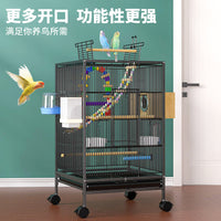 Large Luxury Bird Cage for Parrots and Finches, Breeding Aviary with Accessories