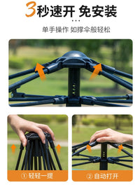 Automatic Pop-Up Camping Tent for 2-4 People, Waterproof and Mosquito-Proof