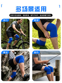 SHARETOUR Sports Basketball Cycling UV Protection Knee Leg Sleeve with Anti-Slip Silicone
