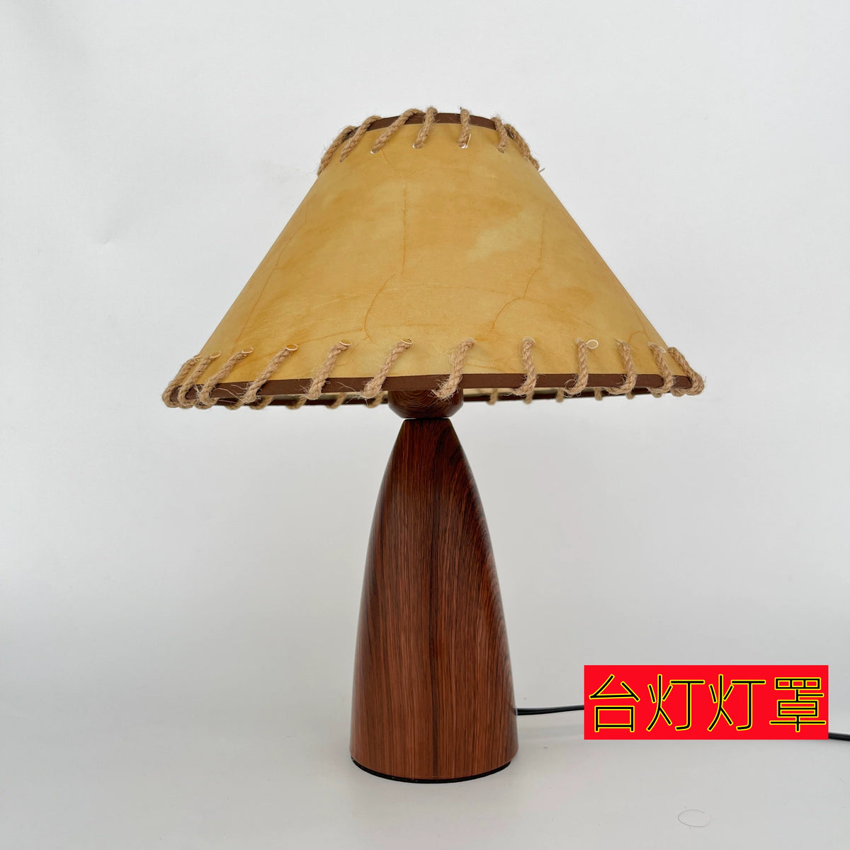 Linen Fabric Lampshade for Floor and Table Lamps, E27 Vintage Style Replacement Cover