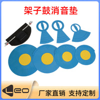 Drum Mute Pads for Noise Reduction and Practice