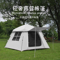 Automatic Pop-Up Camping Tent with UV Protection and Rainfly for Outdoor Activities