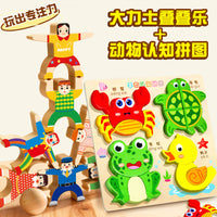 Wooden Stacking Hercules Blocks Game for Kids, Educational Balance Toy