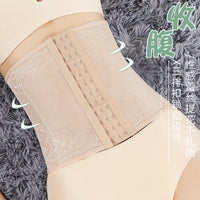 Postpartum Abdominal Binder Waist Trainer for Women - Tummy Control & Body Shaping
