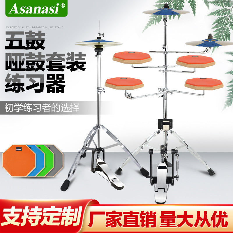Drum Practice Pad Set - 5-Drum Kit with Cymbals for Jazz Drumming and Percussion Training