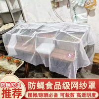 Mesh Food Cover Net for Outdoor and Indoor Use, Anti-Mosquito and Fly Protection