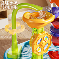 Kids Play Sink Fishing Game Toy with Electric Water Circulation