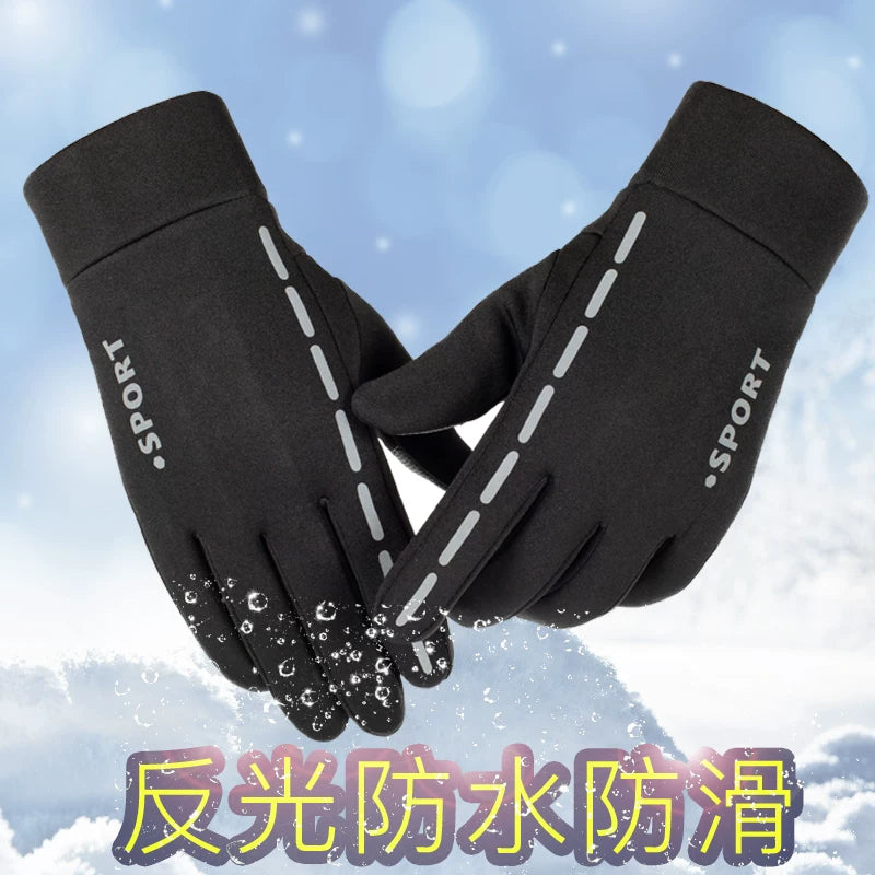 Waterproof Thermal Cycling Gloves for Men and Women, Touchscreen Compatible, Reflective