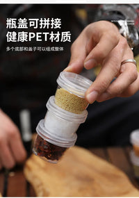 Outdoor Camping Barbecue Portable and Splicable Seasoning Bottle 5-Piece Set Travel Picnic Camping Fishing Barbecue Seasoning Box