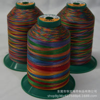 Fade-Resistant High-Strength Polyester Rainbow Sewing Thread for Handicrafts and Embroidery