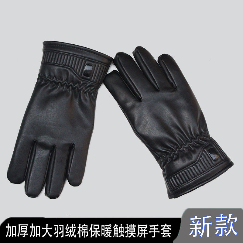Men's Winter Touchscreen Gloves - Windproof, Thermal, Plush Lined for Motorcycle, Driving, Skiing