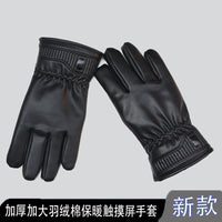 Men's Winter Touchscreen Gloves - Windproof, Thermal, Plush Lined for Motorcycle, Driving, Skiing
