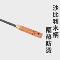 Cast Iron Wok Spatula and Ladle Set with Wooden Handle for Cooking
