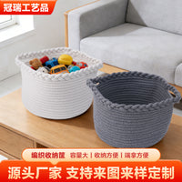 Cotton Rope Woven Storage Basket for Living Room & Bedroom Decor