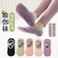 Kids' Non-Slip Yoga & Trampoline Socks for Girls - Thin Summer Dance Floor Socks