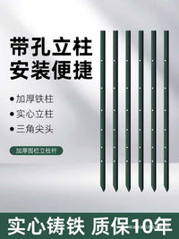 Heavy-Duty Solid Cast Iron Fence Post for Outdoor Garden and Farm Protection, Rust-Resistant Ground Spike