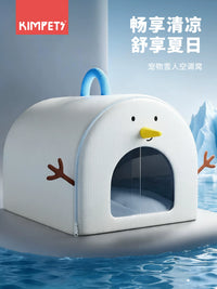 Pet Cooling House for Cats and Small Dogs, All-Season Enclosed Pet Bed with Ice Crystal Cooling