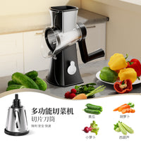 Multifunctional Rotary Vegetable Slicer and Shredder with Suction Base