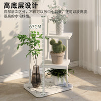 Nordic Iron Art Multi-Tier Plant Stand with Marble Pattern Base for Indoor Balcony Decor