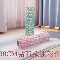 30cm Diamond Camouflage EVA Foam Roller for Yoga and Pilates, Beginner-Friendly Muscle Massage Roller