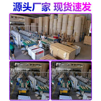 U-Shaped Cardboard Edge Protectors for Packaging and Shipping