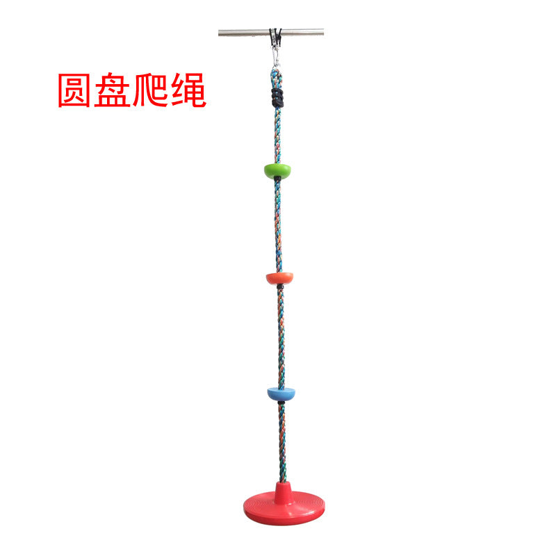 Kids Tree Swing Climbing Disc with Hanging Strap/Expansion Bolt, Outdoor/Indoor Plastic Balance Toy Accessory
