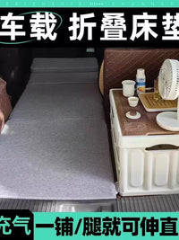 Car Back Seat Air Mattress for Travel and Camping, Foldable Inflatable Bed for SUV, Sedan, and Minivan