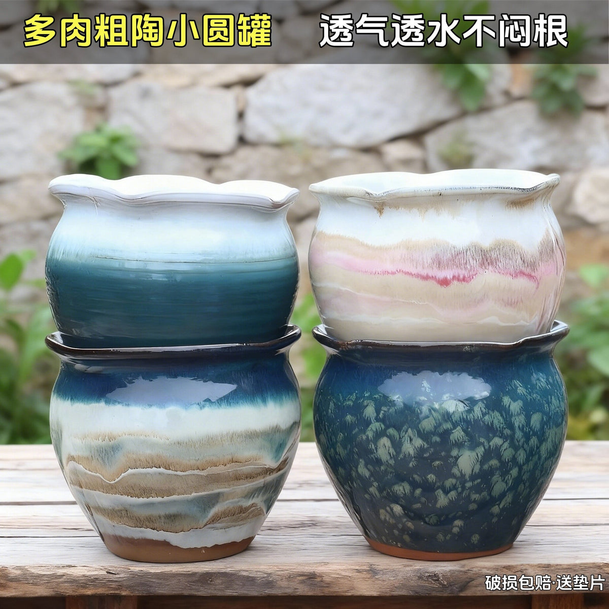 Large Caliber Terracotta Planter for Succulents and Orchids, Ceramic Flower Pot
