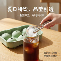 Silicone 6-Cavity Round Ice Ball Mold for Drinks and Desserts