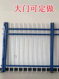 Outdoor Powder-Coated Steel Fence Panel for Garden Yard Villa Decoration