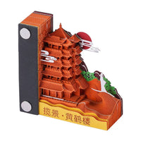 3D Paper Sculpture Art Calendar Memo Pad with Tear-Off Architectural Design and Display Box