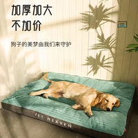 Washable Pet Bed for Dogs and Cats - Warm Sleeping Mat for Large Dogs