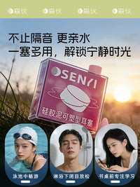 Sennheiser Silicone Earplugs for Sleep Noise Reduction and Anti-Snoring