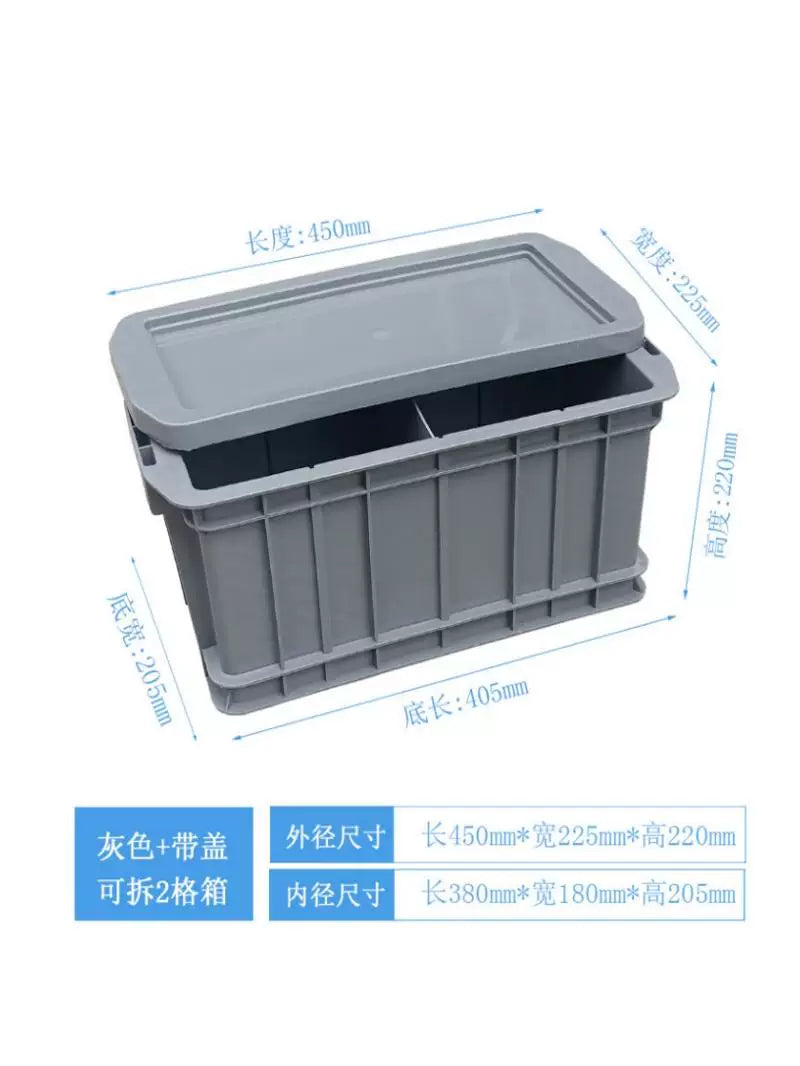 Portable Plastic Storage Box with Removable Dividers and Lid for Parts, Tools, and Small Items
