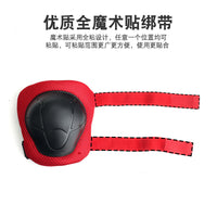 Kids' 7-Piece Protective Gear Set with Helmet for Roller Skating, Skateboarding, Cycling