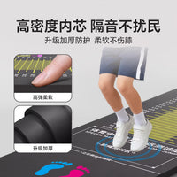 Standing Long Jump Test Mat for Middle School Students, Non-Slip Rubber Material